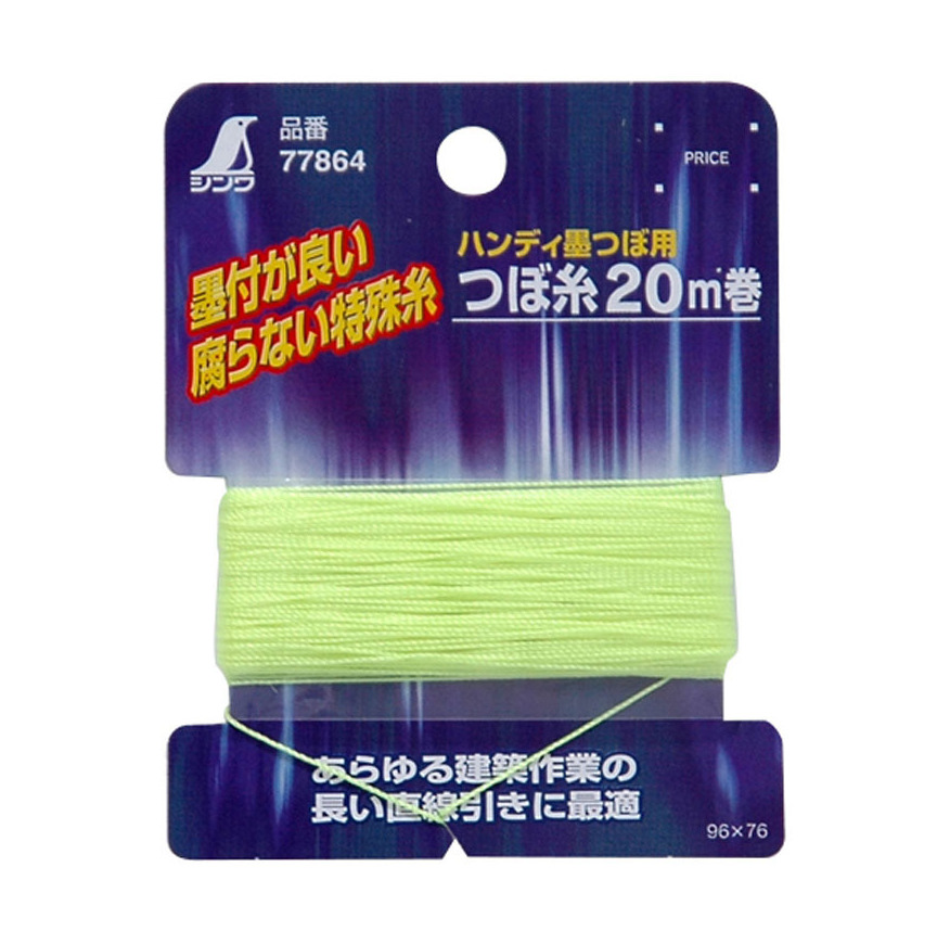 Шнур для чернильной отбивки Shinwa, 0,6мм*20м